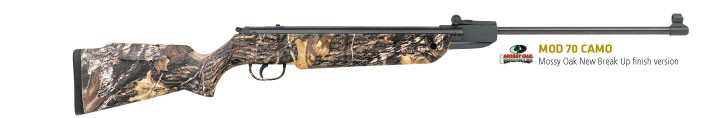Винтовка пневматическая Hatsan (Хатсан) 70F Camo (Truglo) кал. 4,5 мм